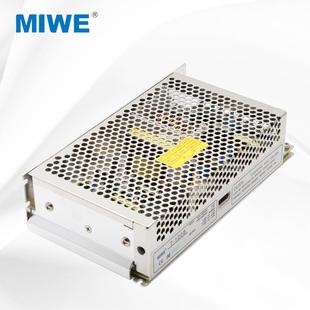 开关电源三组输出三路输出T 120D5V8A12V2.5A24V2A直流稳压电源