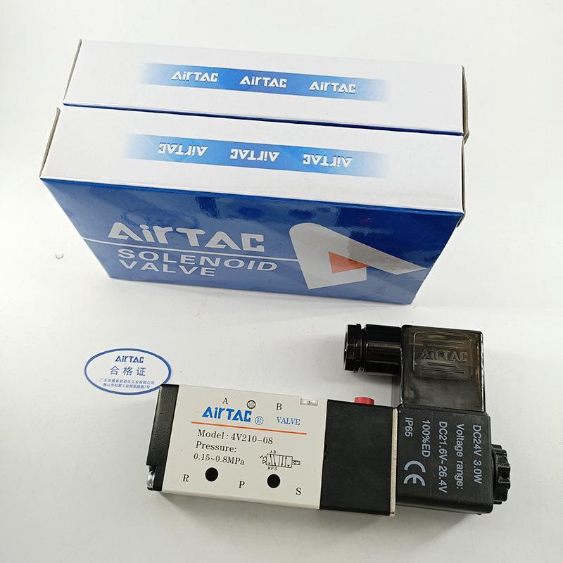 厂家供应 亚德客4V200系列二位五通电磁阀4V21008B 4V21008A
