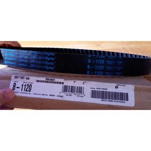 2380固特异马牌CONTITECH传动带 2240人字形同步带B 2100皮带B