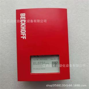 模塊全新原裝 BECKHOFF EL3152 庫(kù)存現(xiàn)貨 倍福 議價(jià)出售