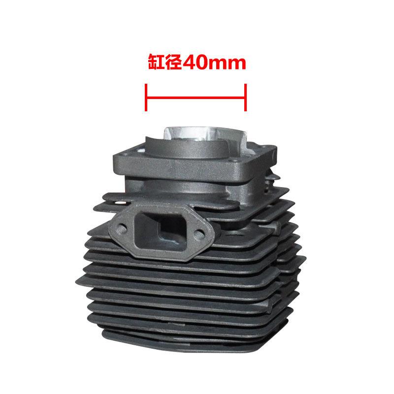 适用富世华443/436/G45胡斯华纳143R汽缸G45割灌机G45气缸总成