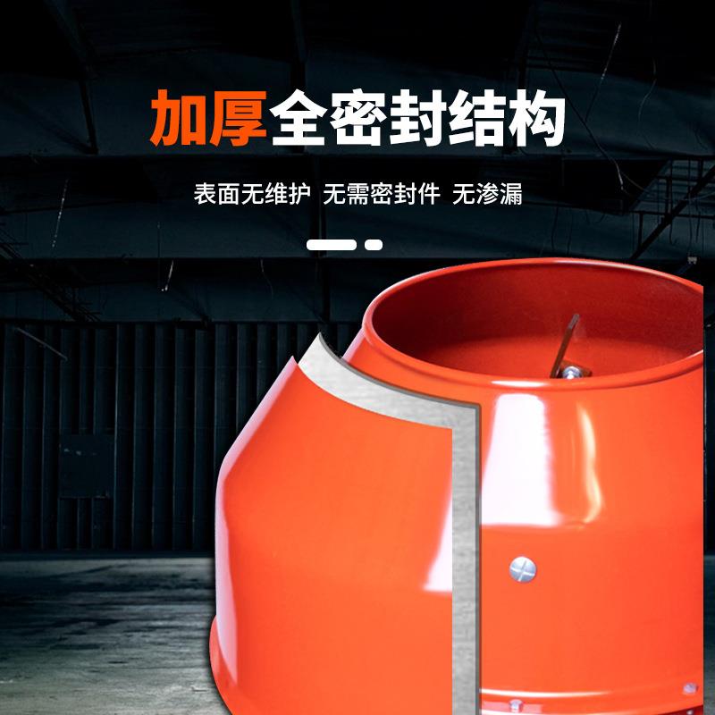 家用建筑水泥搅拌机 手推饲料 混凝土砂浆机小型搅拌机350L