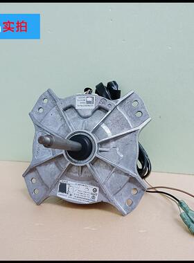 适用于1-1.5P海尔空调室外风机散热马达W5S6FB006电机0010404261K