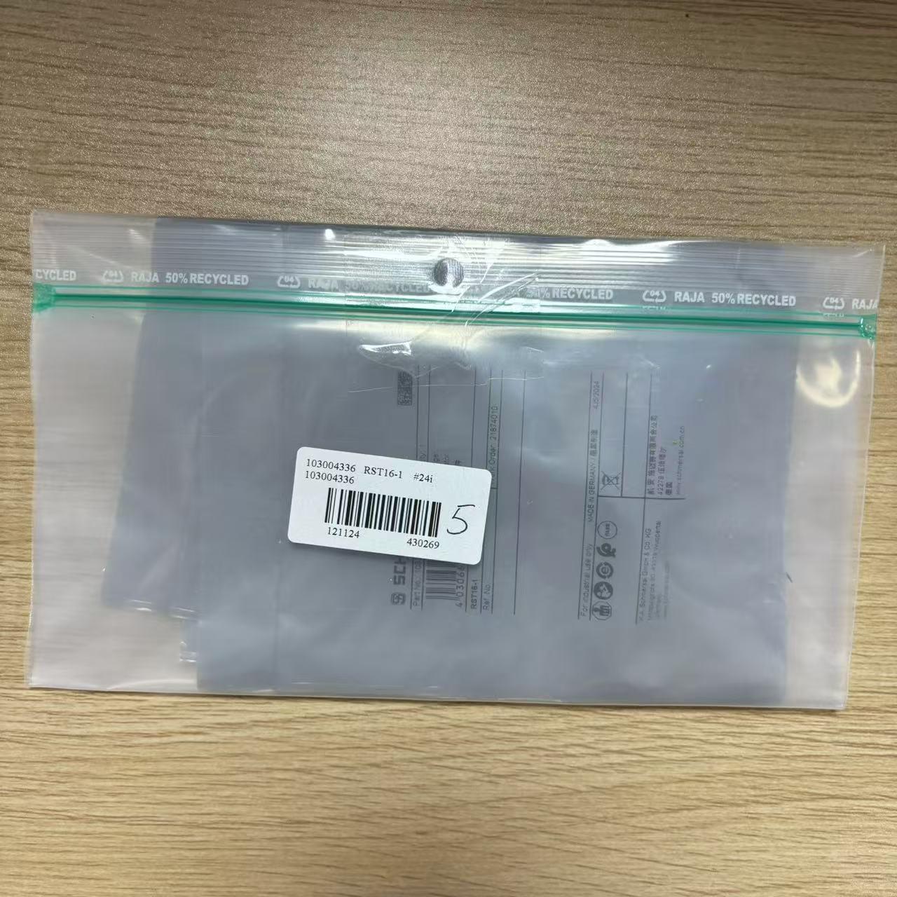 Schmersal施迈赛操动件 101213954 RSS 36-D-ST