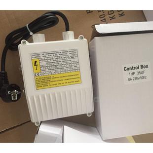 跨境货源安哥拉Control Pump水泵配件外置控制盒单相 box Water