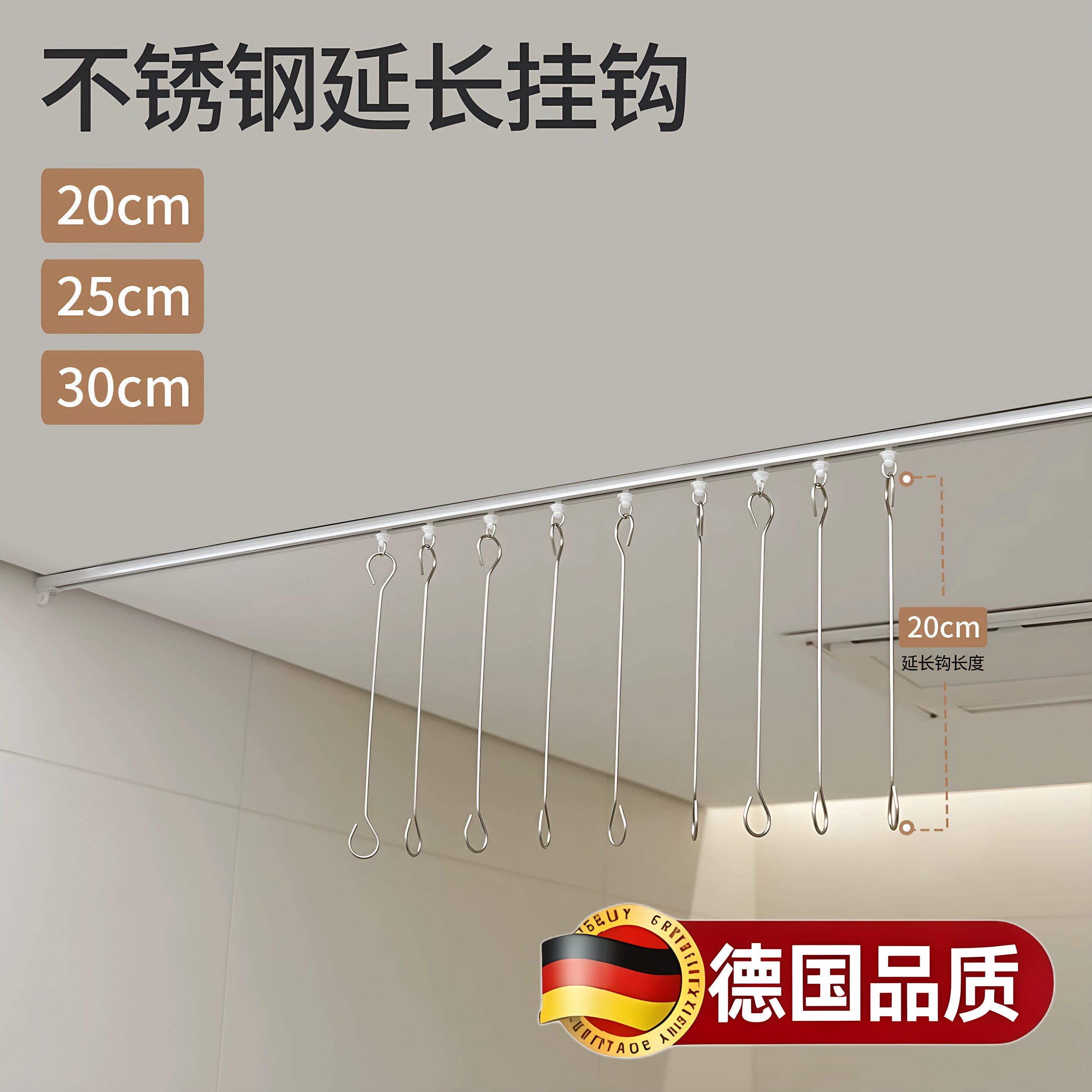 不锈钢挂钩浴帘延长钩金属滚珠环卫生间C型圆环窗帘环配件图片