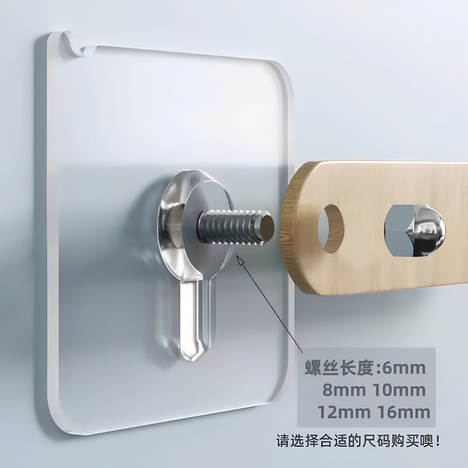 免打孔强力无痕粘钩照片固定器