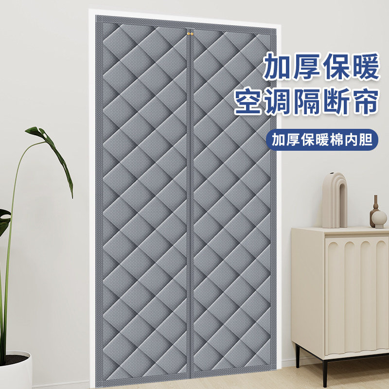 冬季新款加厚棉门帘防风保暖
