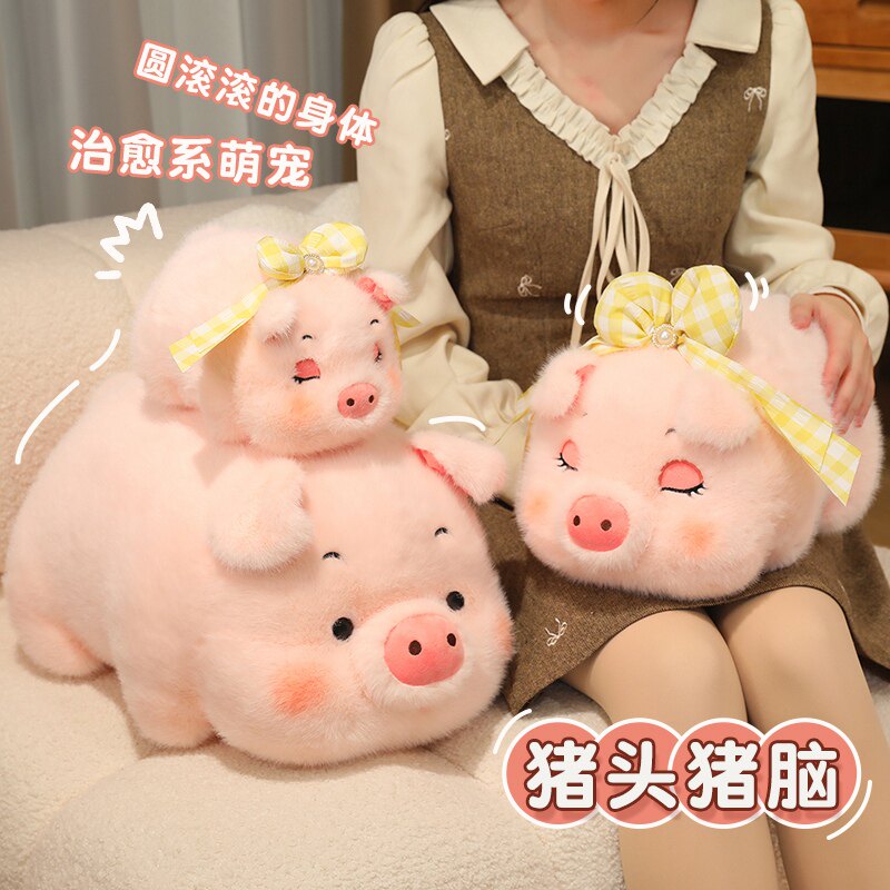 可爱小猪毛绒玩具趴趴猪公仔治愈系儿童陪伴玩偶布娃娃女生日礼物