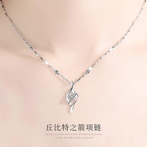S999纯银项链送女友老婆生日礼物