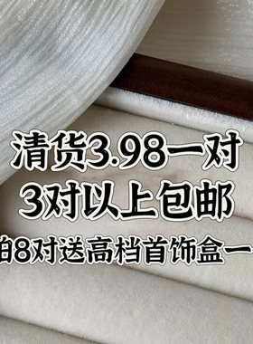 长款925银针原创初秋兰铃花耳钉蝴蝶珍珠流苏耳夹花卉甜美