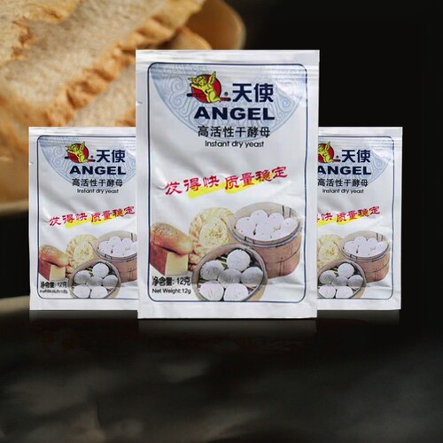 安琪出品天使高活性干酵母粉12g家用商用袋装正品包子馒头发酵粉