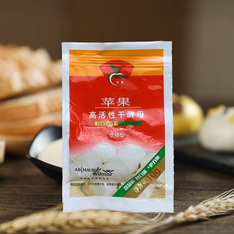 苹果高活性干酵母粉10克英联马利发酵粉发面馒头包子烘焙