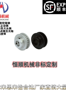 TSBT5/TABT5-14/15/16/18/20/22/24/25/26/28/30-100/150-P6.35