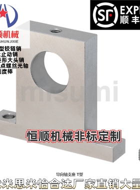 SHTB SHTM SHTS SHTA3/4/5/6/8/10/12/16/18/20/25/30/35/40/50