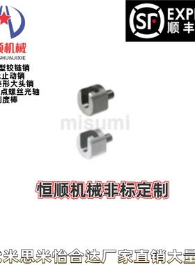 FJMH FJMHSA4 5 6 8 10 14 16-0.7 0.8 1.0 1.2 1.5 2.0浮动接头