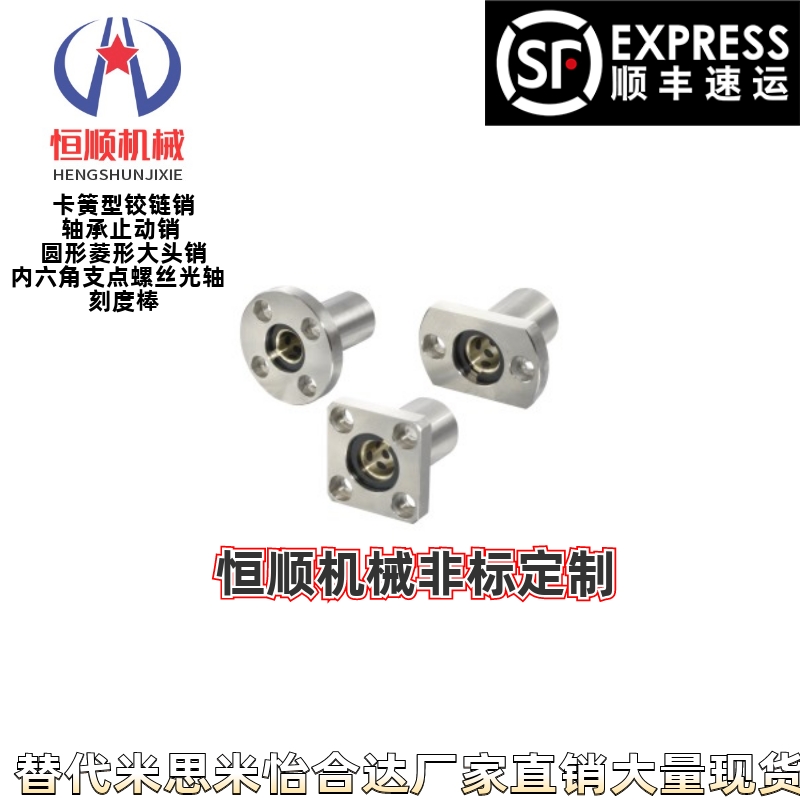 OGA01/21/41-d6-d8-d10-12-d13-d16-d20-d25-d30无油衬套