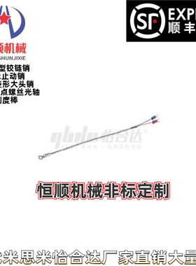 替代ZKP01-4-2 MSNDM6-1/8-2/3/MSNDS4/C-MSNDPM螺钉安装热电偶