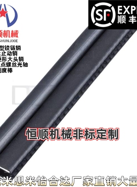 TRSDT TRSCT TRSBT TRSAT1.6 3.2 4.8 6.4-X Y-L1~L100装饰橡胶条