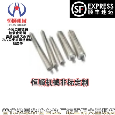 QCE41 51 52-D38 50 60 76 80 89-t1.2 1.5 2 无动力传送轮