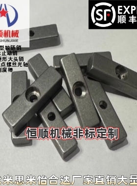 BLC31-B8 B10 B12 B14-L15 L20 L25 L30 L35 L40 45 50 60 65 100