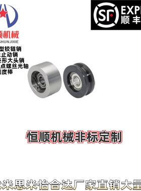 LGA/LGAF-W11.5/14/16/19/22/26/27/32-D20/25/30/35/40/45/50/60