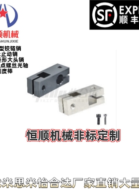 RDD01 RDD02 RDD11 RDD12 RDD21-D10 12 15 20 25固定夹方孔+圆孔