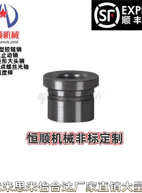 YEL41/42/51/61/62/71/81/82-D8D10D12D15D18D20D22D25D26D30D35