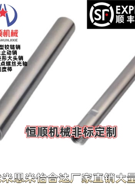 SPWR SSPWR PSPWR RSPWR6 8 10 12 16两端内螺纹型 带扳手槽型