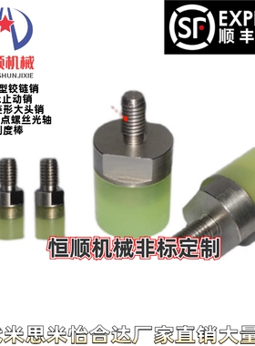 WIZ21 WIZ22 WIZ31 WIZ32-D8 10 12 16-M5/6/8/10聚氨酯压块组件