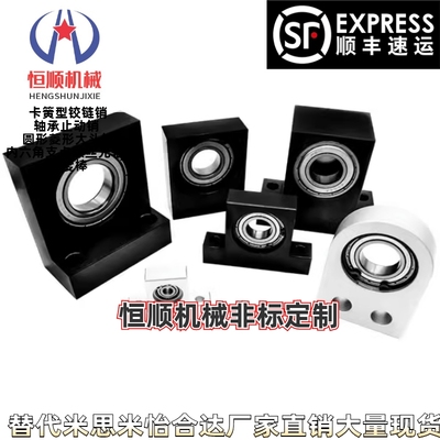 BGHWB BGHW BGHWA6204 6005 6205 6006 6206ZZ-25 35 30 50-40 50