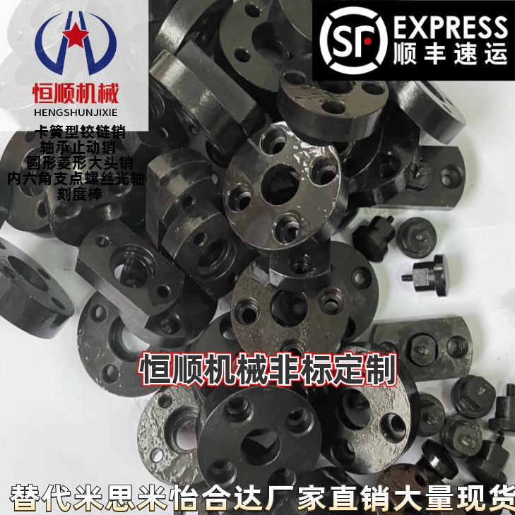 WHC61-M3/4/5/6/8/10/12/14/18/FJCL简易内螺纹浮动接头组件