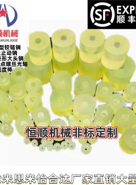 AZCH-S15/20/25/30/40/50/80/80/100-25~80-M3/4/5/6/9/10/12/16