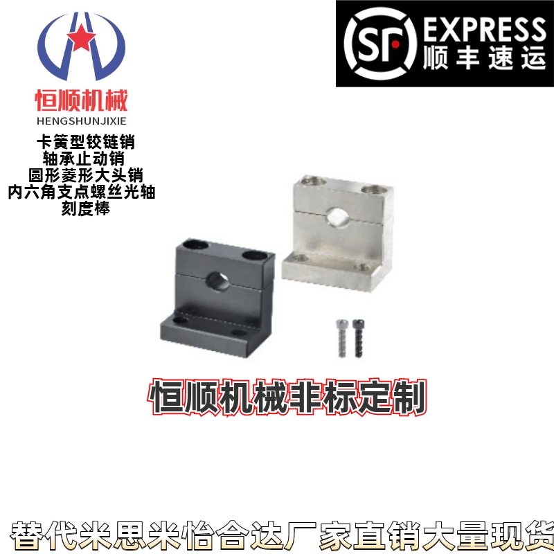 GDR01/02/06/08/09-D3 4 5 6 8 10 12 13 16 20 25 30 35 40 50