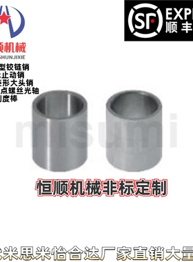 JBAUFP JBAUF JBAUFBP JBAUFB JBAUFMP JBAUFM JBAUFCP夹具衬套