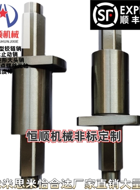 RGPFN6-50/RGPFT16-100高刚性滚针导向组件 带法兰型