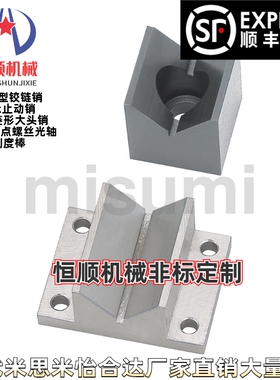 VBT VBTB VBTE VBZ VBZB VBZE25/35 V型块 标准型