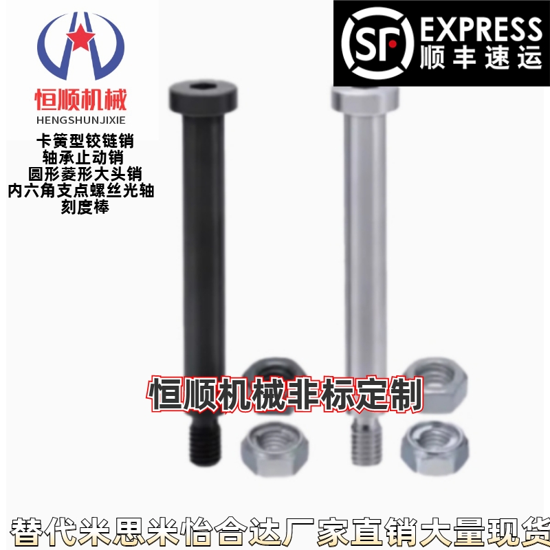 CLBR6-15/6-20CLBR6-25/30