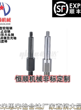 MDP01/02/06/08/11/12/16-3 3A 4 4A 5-2~65-F3~110-E3~42-N3 4 5