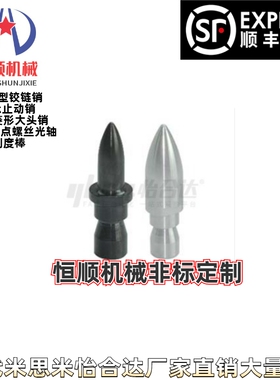 YKD01/02/03-D6/8/10/12-P3-B5-L5-V6-p3~9-B5~30-L5~25-V6/8/10