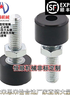 UNST UNSTH UNBHH UNBH3 4 5 6 8 10 12-10-15-20-25螺栓