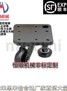 CAL75  CAZL75-M  CAZL75-R  CAZL75-U  CAZL75-Z 带调整块脚轮