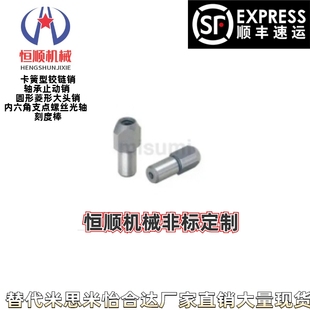 12021 14021 22021 08021 25021 20021 10021 18021 BJ723 16021