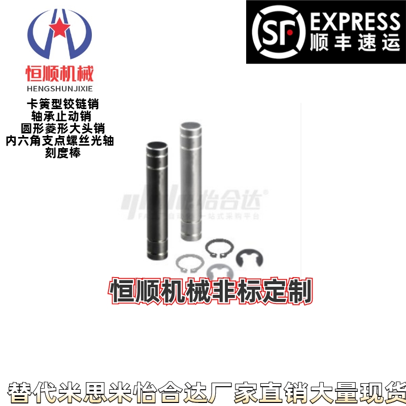 MJD01/02/11-D3 4 5 6 8 10 12 13 14 15 16 20 25-L8~22-F5~195