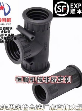 BWDJ-10 13 15.8 18.5 21.2波纹管快速接头-对接型 直插对接头