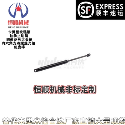 E-FHL76-12020 12030 12040 12050 12060 12080 12100 1212012150