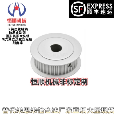 EBD01-1415161819202224