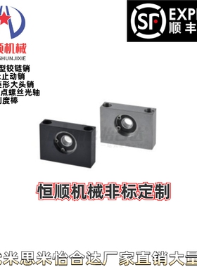 BGR81/82/86-6002DD 6202DD 6903DD 6003DD 6203DD 6904DD 6004DD