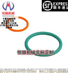 EML21 EML22 EML23 EML31-d2 3 4 5 6 8 10圆皮带无缝型/熔敷接型