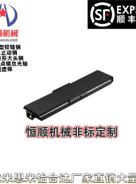 KUAC KUBC KUHC KUTC单轴组件 压轧滚珠丝杠/精密滚珠丝杠